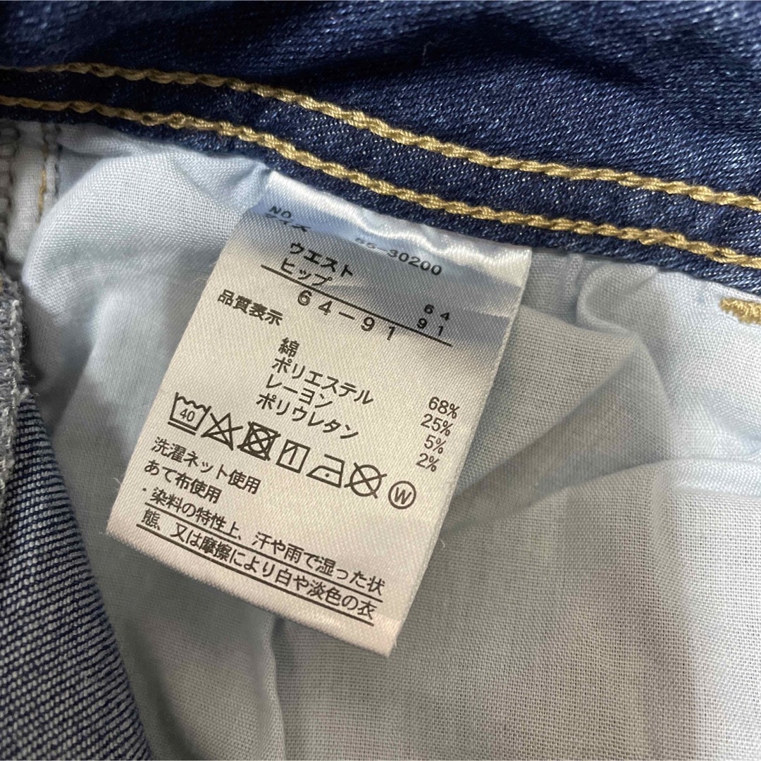 しまむら(シマムラ)の美品 デニムパンツ w64 ジーンズ ストレッチ有り ブルー レディースのパンツ(デニム/ジーンズ)の商品写真