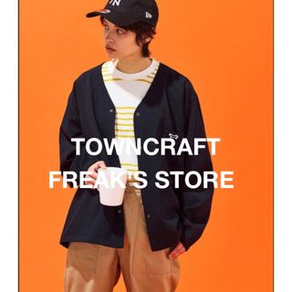 フリークスストア(FREAK'S STORE)の新品TOWNCRAFT 別注 The FOX カーディガン(カーディガン)