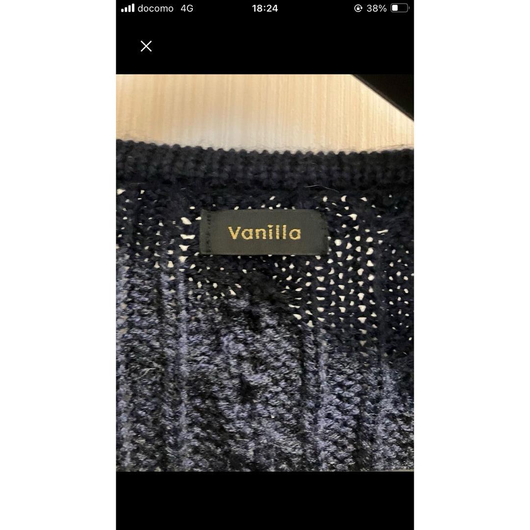 ニットセーター  ケーブル編み ネイビーニット　レディース　紺色　冬服 レディースのトップス(ニット/セーター)の商品写真