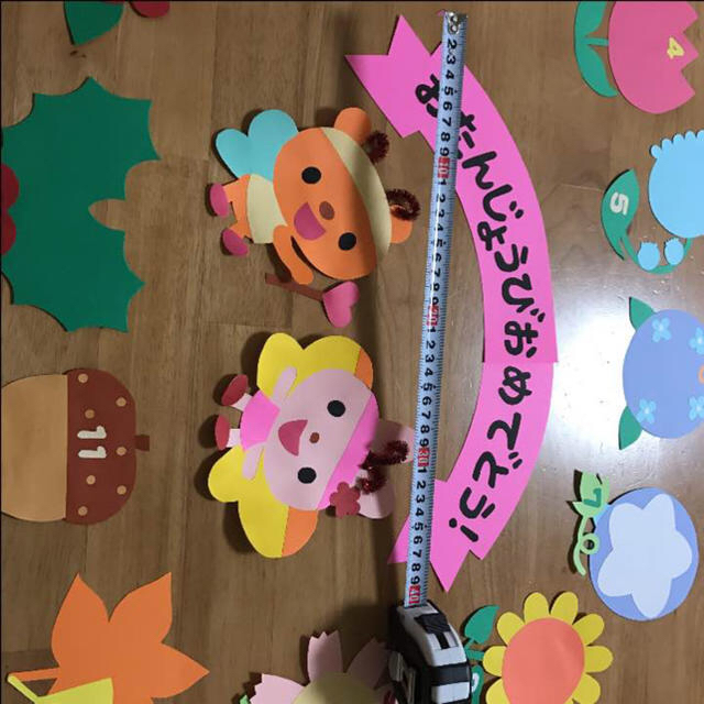 専用！！♡誕生表♡おたんじょうびおめでとう ハンドメイドのハンドメイド その他(その他)の商品写真