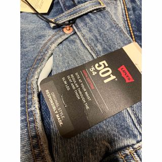 リーバイス(Levi's)のリーバイス501(デニム/ジーンズ)