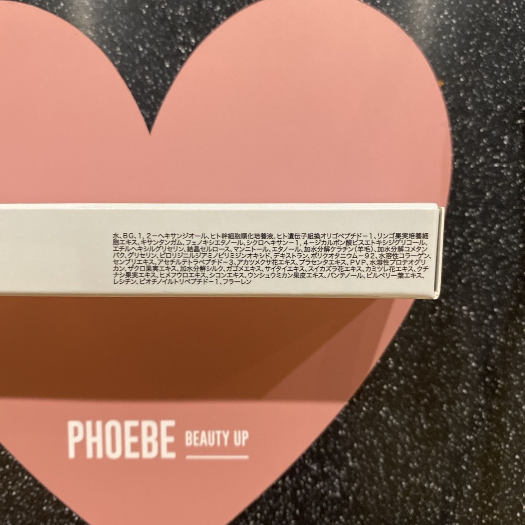 phoebe(フィービィー)のPHOEBE BEAUTY UP アイラッシュセラム 5ml コスメ/美容のスキンケア/基礎化粧品(まつ毛美容液)の商品写真