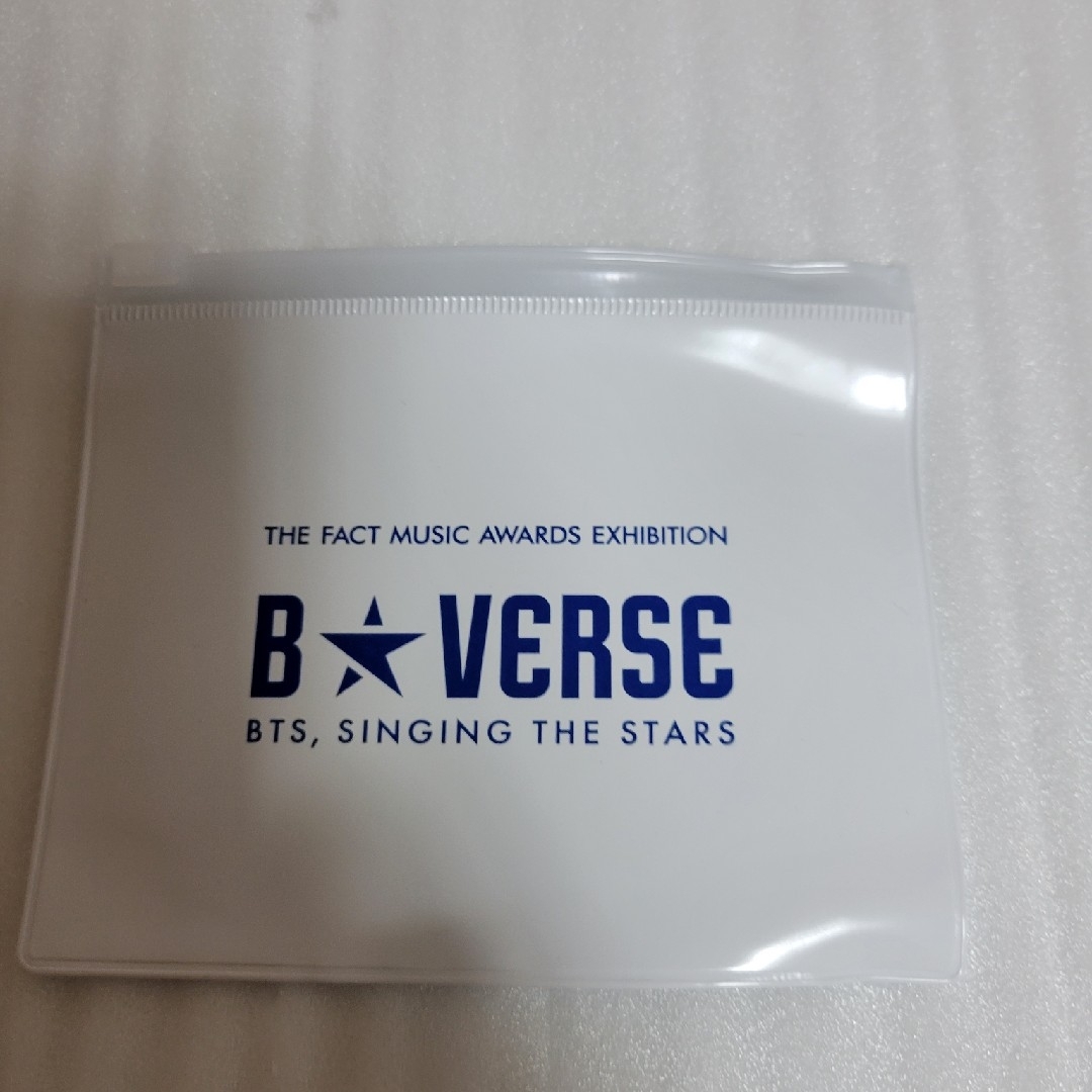 防弾少年団(BTS)(ボウダンショウネンダン)のBTS B★VERSE  入場トレカ　RM エンタメ/ホビーのタレントグッズ(アイドルグッズ)の商品写真