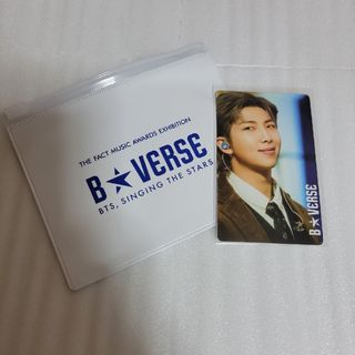 ボウダンショウネンダン(防弾少年団(BTS))のBTS B★VERSE  入場トレカ　RM(アイドルグッズ)