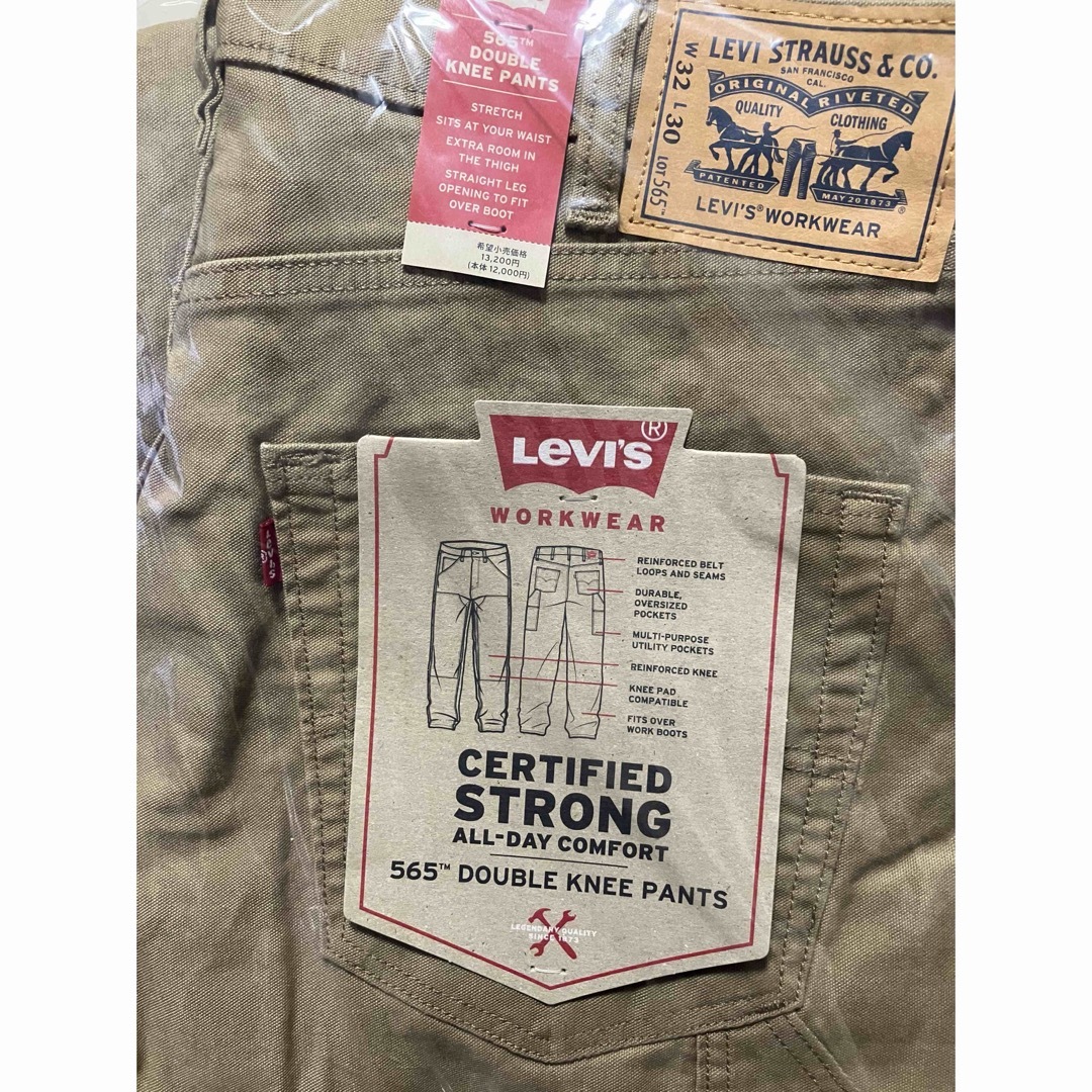 Levi's(リーバイス)のリーバイス565 メンズのパンツ(デニム/ジーンズ)の商品写真