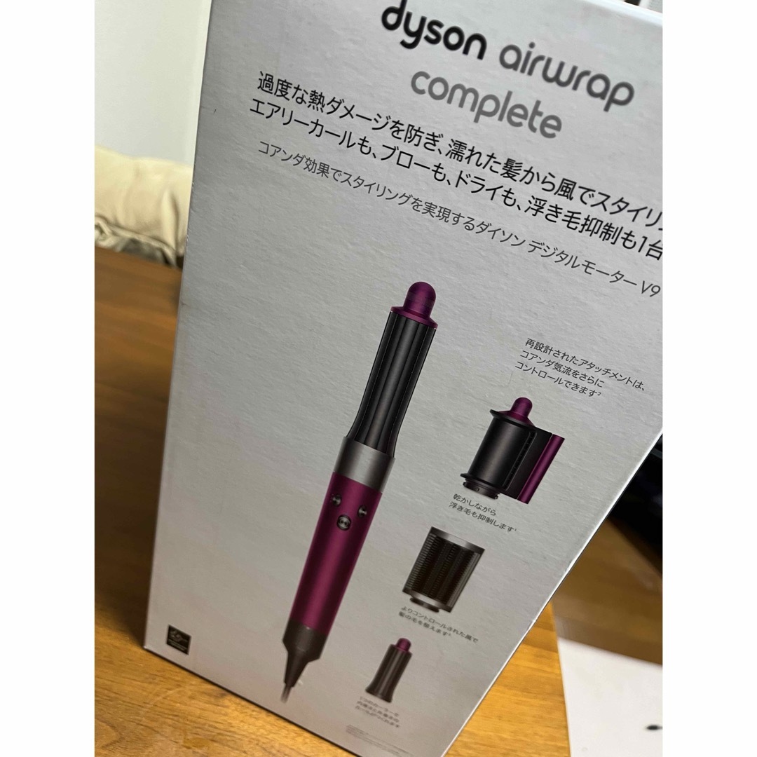 Dyson(ダイソン)のdyson airwrapcomplete スマホ/家電/カメラの美容/健康(ドライヤー)の商品写真