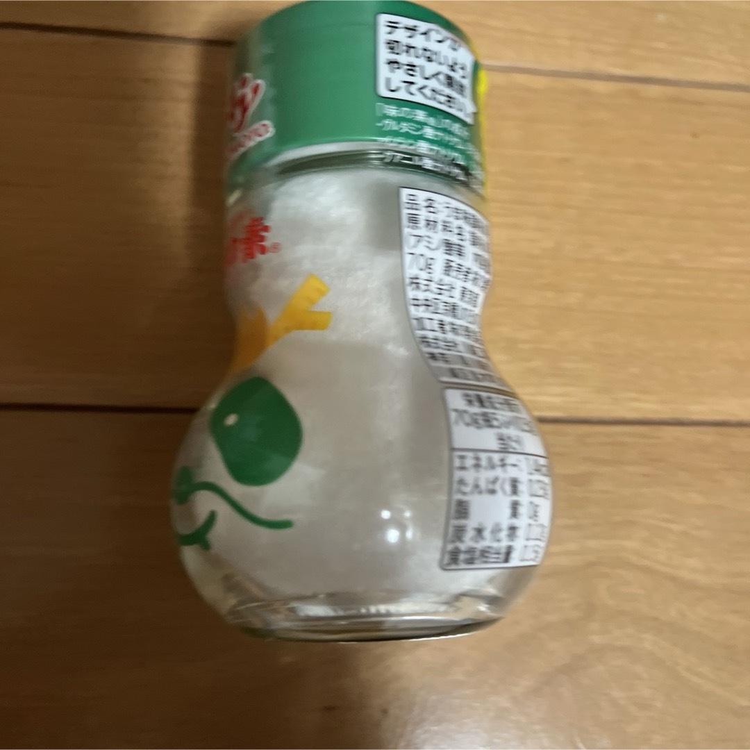 味の素 - 味の素 黒 パンダ 限定 瓶 緑 アジパンダ 正月 辰 干支 味の素 - 味の素 黒 パンダ 限定 瓶 緑 アジパンダ 正月 辰 干支