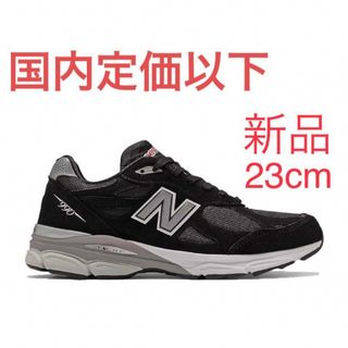 ニューバランス(New Balance)の【新品】New Balance 990BS3 ニューバランス990V3  23(スニーカー)