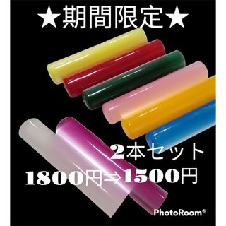 アクリルパール印鑑 〈10.5mm&12mm〉認印&銀行印＆実印(印鑑/スタンプ/朱肉)