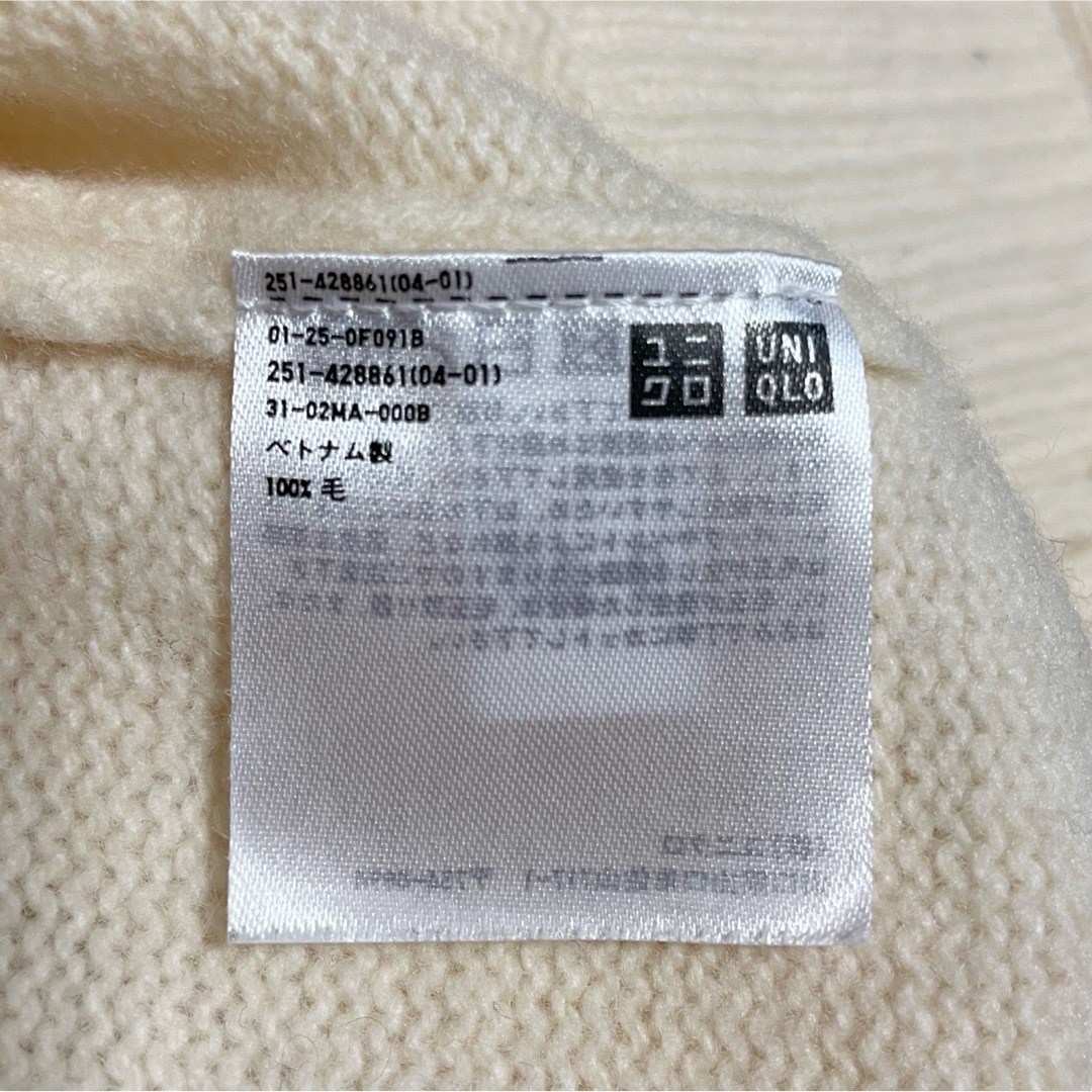 UNIQLO(ユニクロ)の美品　ユニクロ　プレミアムラムウール　クルーネック　セーター　XL　2枚セット レディースのトップス(ニット/セーター)の商品写真