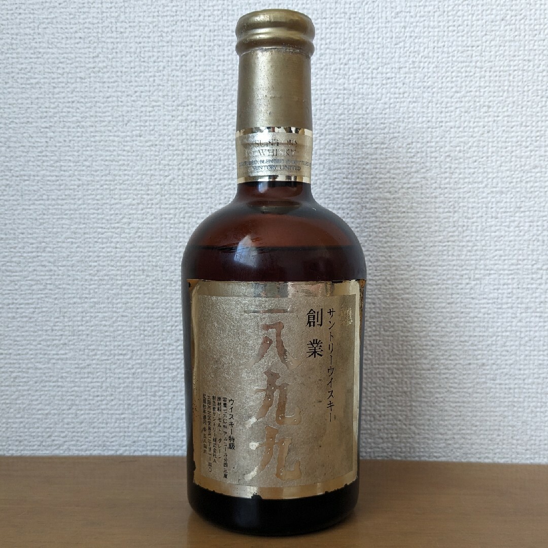 サントリー - サントリー 創業一八九九 特級 従価税率適用 760ml サントリー - サントリー 創業一八九九 特級 従価税率適用 760ml