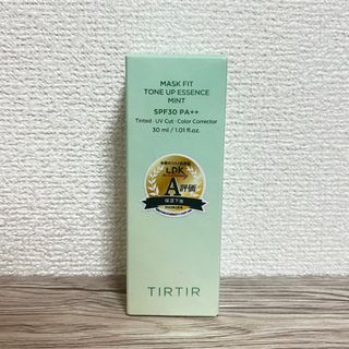 ティルティル(TIRTIR)のTIRTIR MASK FIT TONE UP ESSEECE MINT(化粧下地)