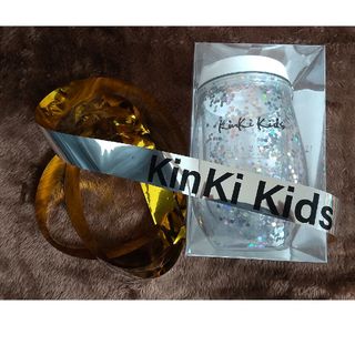 KinKi Kids♪2023-2024銀テープ&2019-2020 タンブラー(アイドルグッズ)