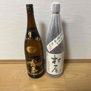 ムラオシュゾウ(村尾酒造)の村尾&黒霧島 1.8L 芋焼酎2本セット(焼酎)