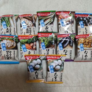 【アマノフーズ②】12個 減塩 まごころ一杯 おみそ汁 10種 ＆ たまご２個(インスタント食品)