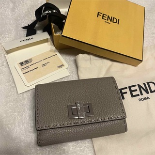 フェンディ(FENDI)のFENDI 財布(財布)