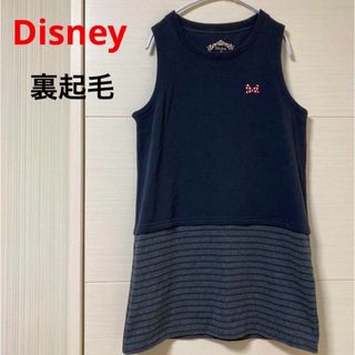 ディズニー(Disney)の良品 Disney チュニック 裏起毛 ボーダー グレー(チュニック)