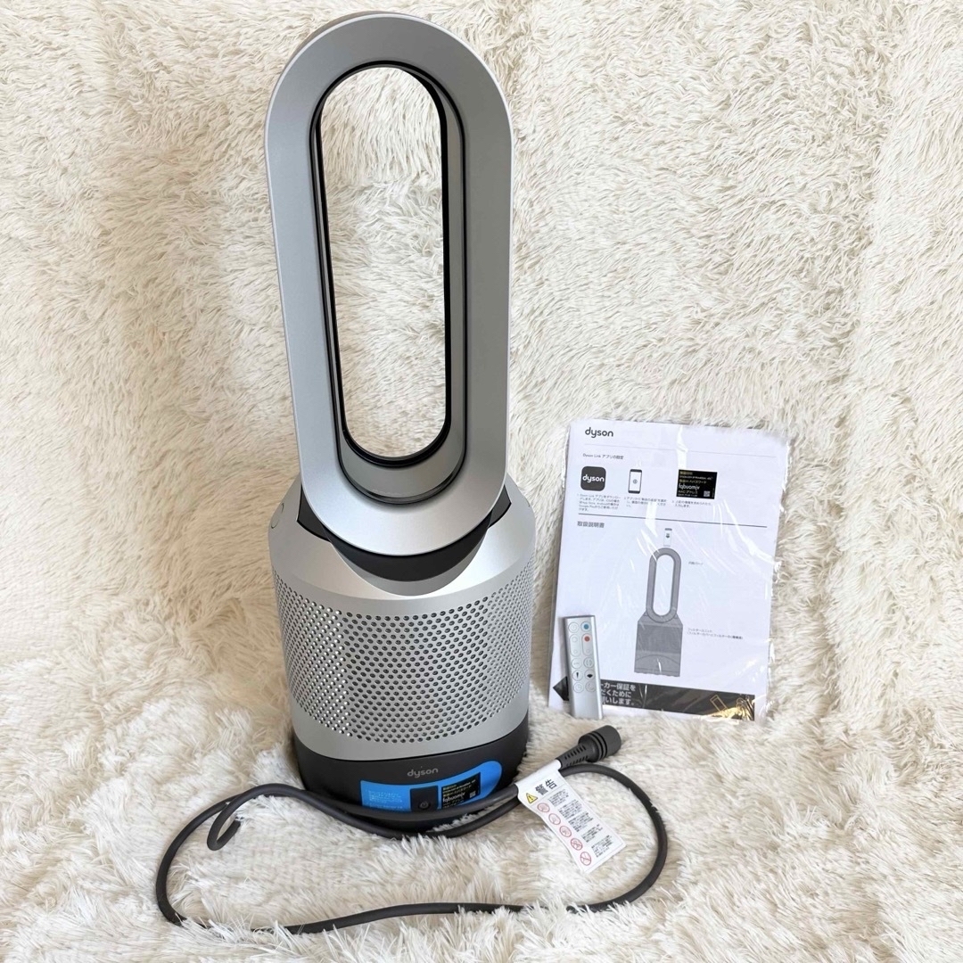 dyson ホット　クール　空気清浄機　扇風機　HP03IS Hot+Cool