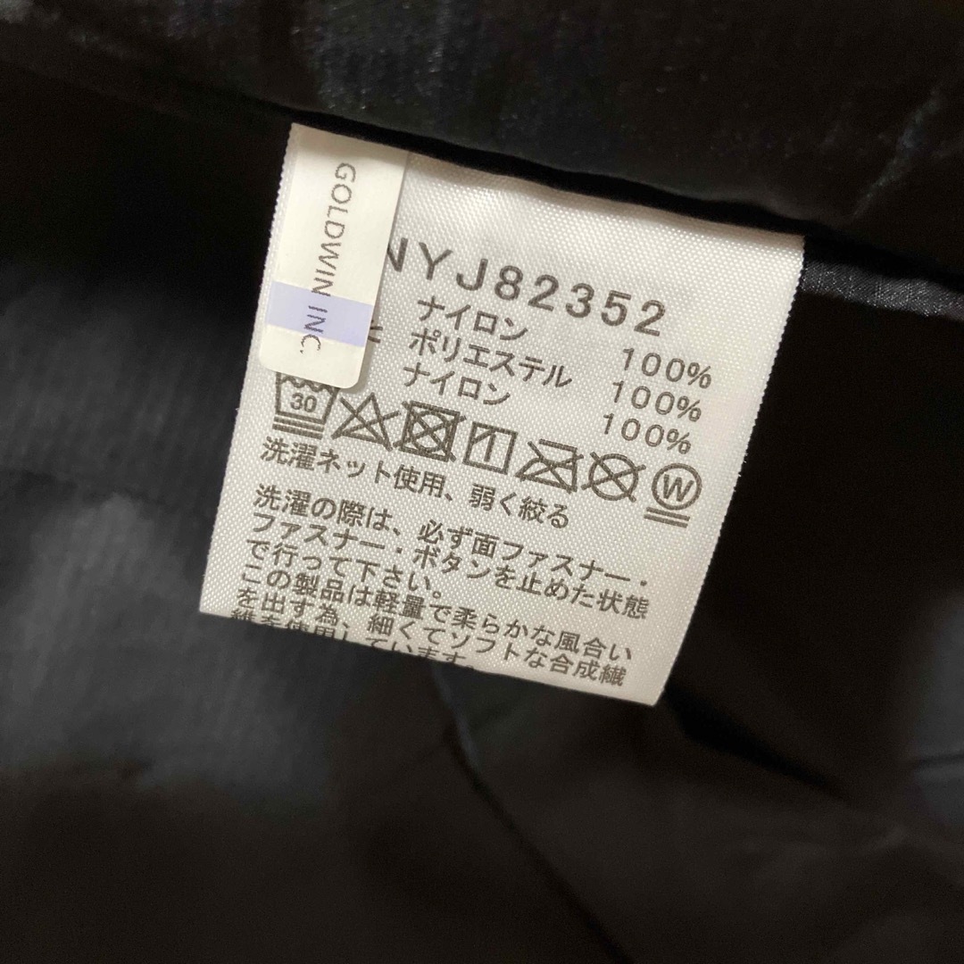 THE NORTH FACE(ザノースフェイス)のノースフェイス　マイクロゼファーカーディガン　150cm キッズ/ベビー/マタニティのキッズ服男の子用(90cm~)(ジャケット/上着)の商品写真