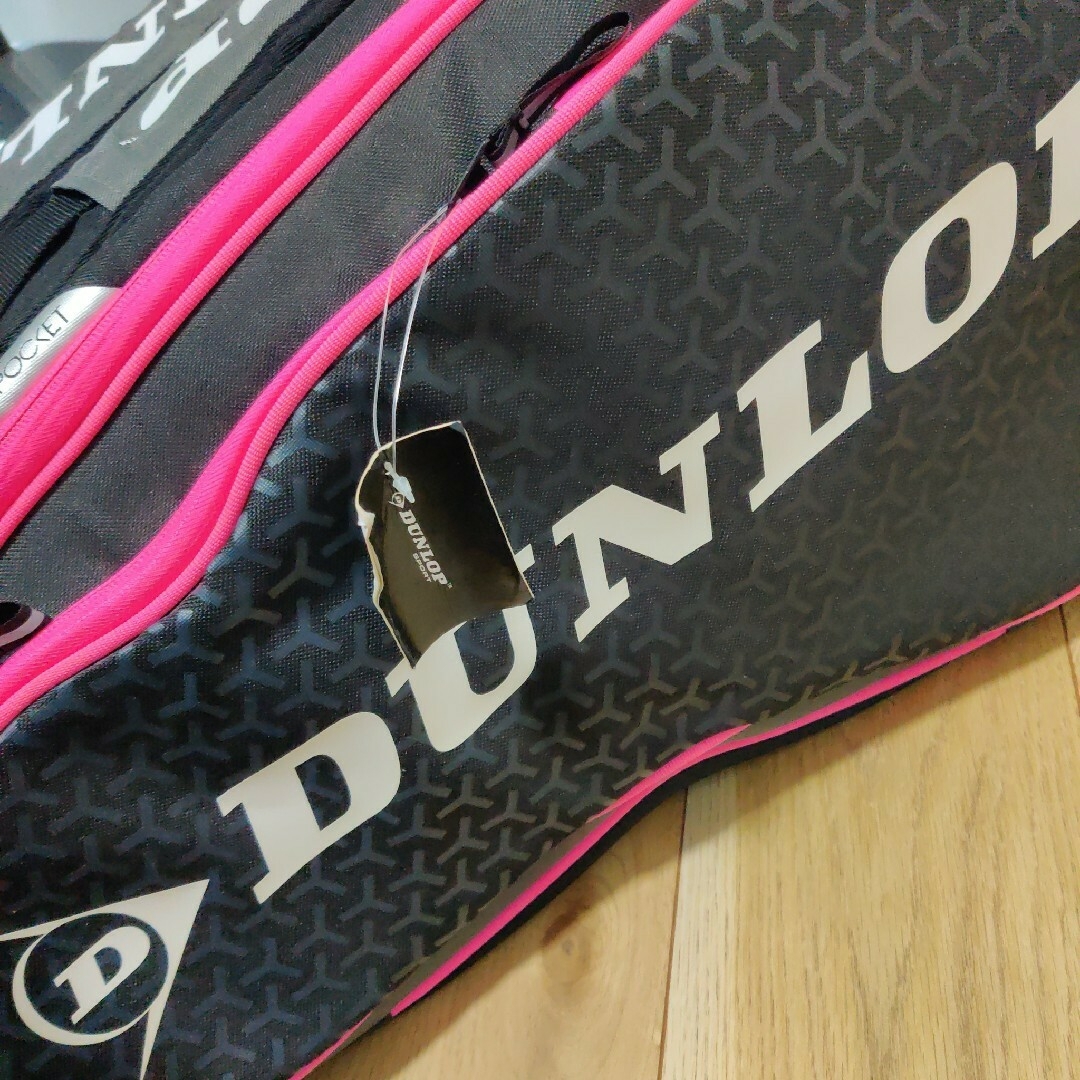 DUNLOP(ダンロップ)の【新品タグ付き】パデル　パデルバック　ダンロップ　ラケットバック　パデルラケット スポーツ/アウトドアのテニス(その他)の商品写真