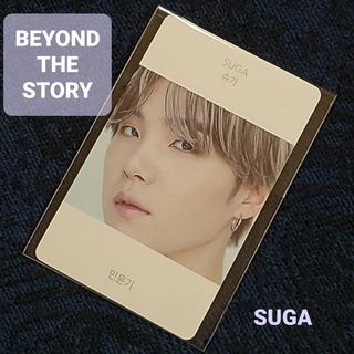 ボウダンショウネンダン(防弾少年団(BTS))のBTS『BEYOND THE STORY』 フォトカード SUGA ユンギ(ミュージシャン)