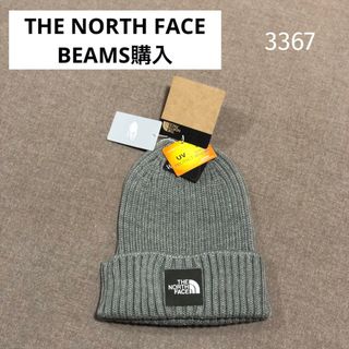 ザノースフェイス(THE NORTH FACE)のノースフェイス【登山・キャンプ・雪山・ボード・ビーニー・ニット帽・ユニセックス】(ニット帽/ビーニー)