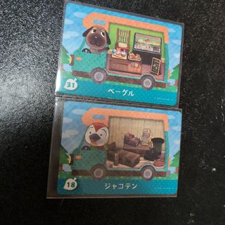 ユキ様専用　あつ森　amiiboカード(その他)