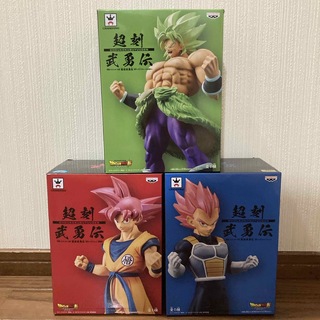 ドラゴンボール(ドラゴンボール)のドラゴンボール フィギュア　超刻武勇伝　全3種セット　ブロリー　孫悟空　ベジータ(アニメ/ゲーム)