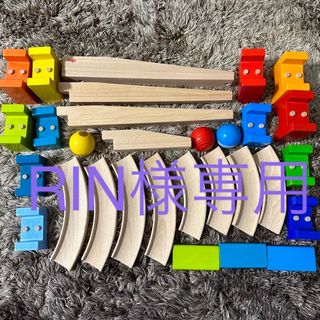 ハーバー(HABA)の【美品】HABA ベビークーゲルバーン　大(知育玩具)