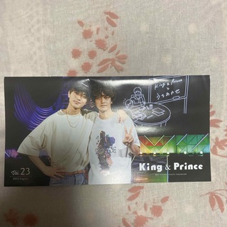 King&Prince  ファンクラブ 会報誌   vo23(アイドルグッズ)