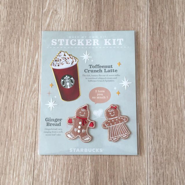 Starbucks Coffee(スターバックスコーヒー)のスタバ ステッカーキット ハンドメイドの文具/ステーショナリー(しおり/ステッカー)の商品写真