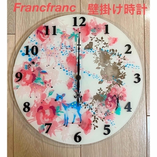 Francfranc 壁掛け時計 kayo horaguchi