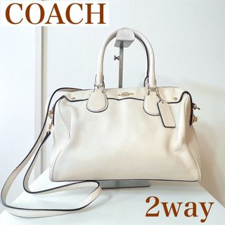 コーチ(COACH)の人気　コーチ　ハンドバッグ　ショルダーバッグ　2way  レザー　オフホワイト(ハンドバッグ)