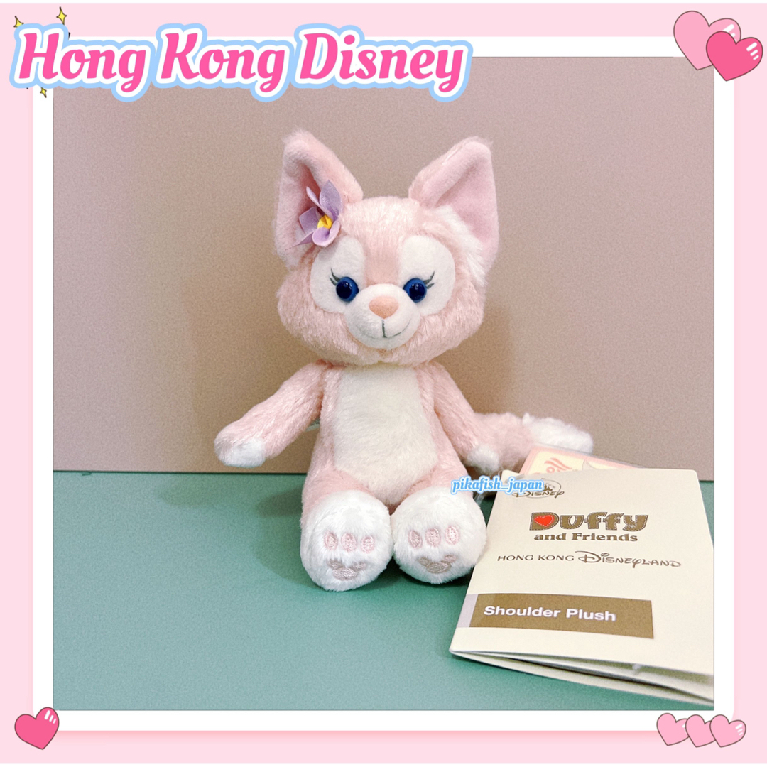 Disney - 【現地購入☆正規品】リーナベル 肩のり 肩のせ Disney - 【現地購入☆正規品】リーナベル 肩のり 肩のせ
