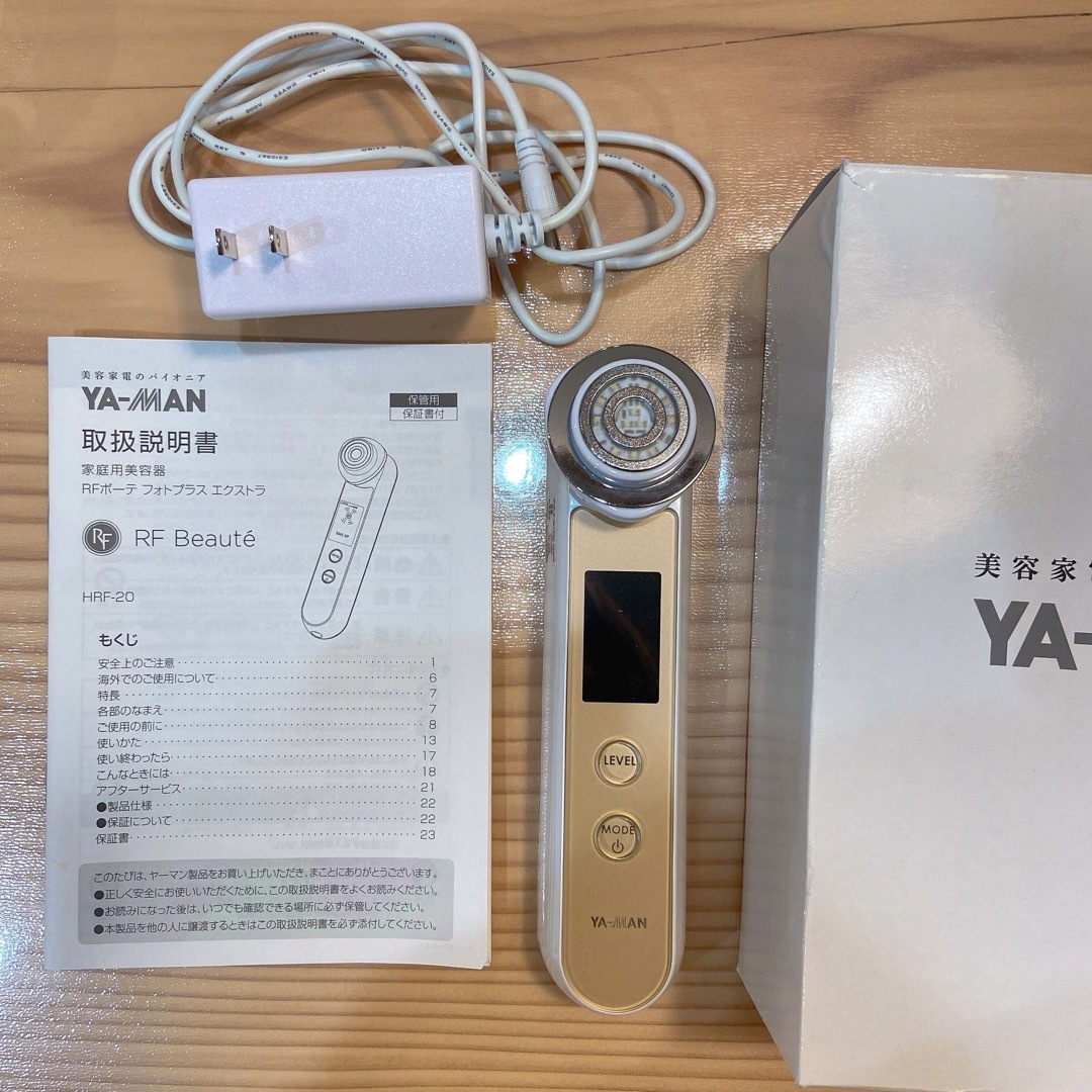 YA-MAN ヤーマン 美顔器 RFボーテ フォトプラスエクストラ HRF-20 YA-MAN ヤーマン 美顔器 RFボーテ フォトプラスエクストラ HRF-20