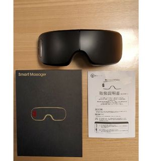 【中古美麗品】4D温熱リラックス目マスク(その他)