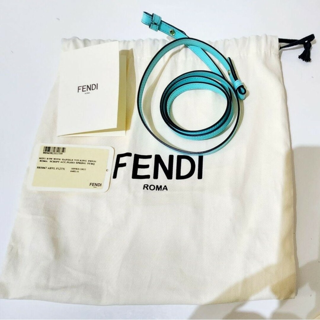 FENDI(フェンディ)のFENDIバイザウェイ 2WAY ミニ   ターコイズブルー レディースのバッグ(ショルダーバッグ)の商品写真