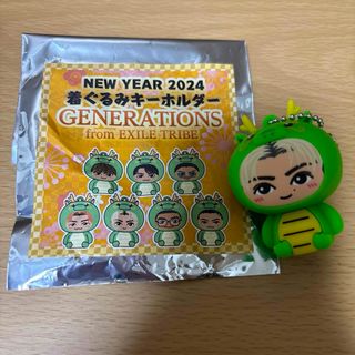 ジェネレーションズ(GENERATIONS)の匿名配送　佐野玲於　着ぐるみキーホルダー(アイドルグッズ)