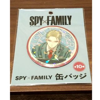 セガ(SEGA)のSPY×FAMILY 80mmφホログラム 缶バッジ(バッジ/ピンバッジ)