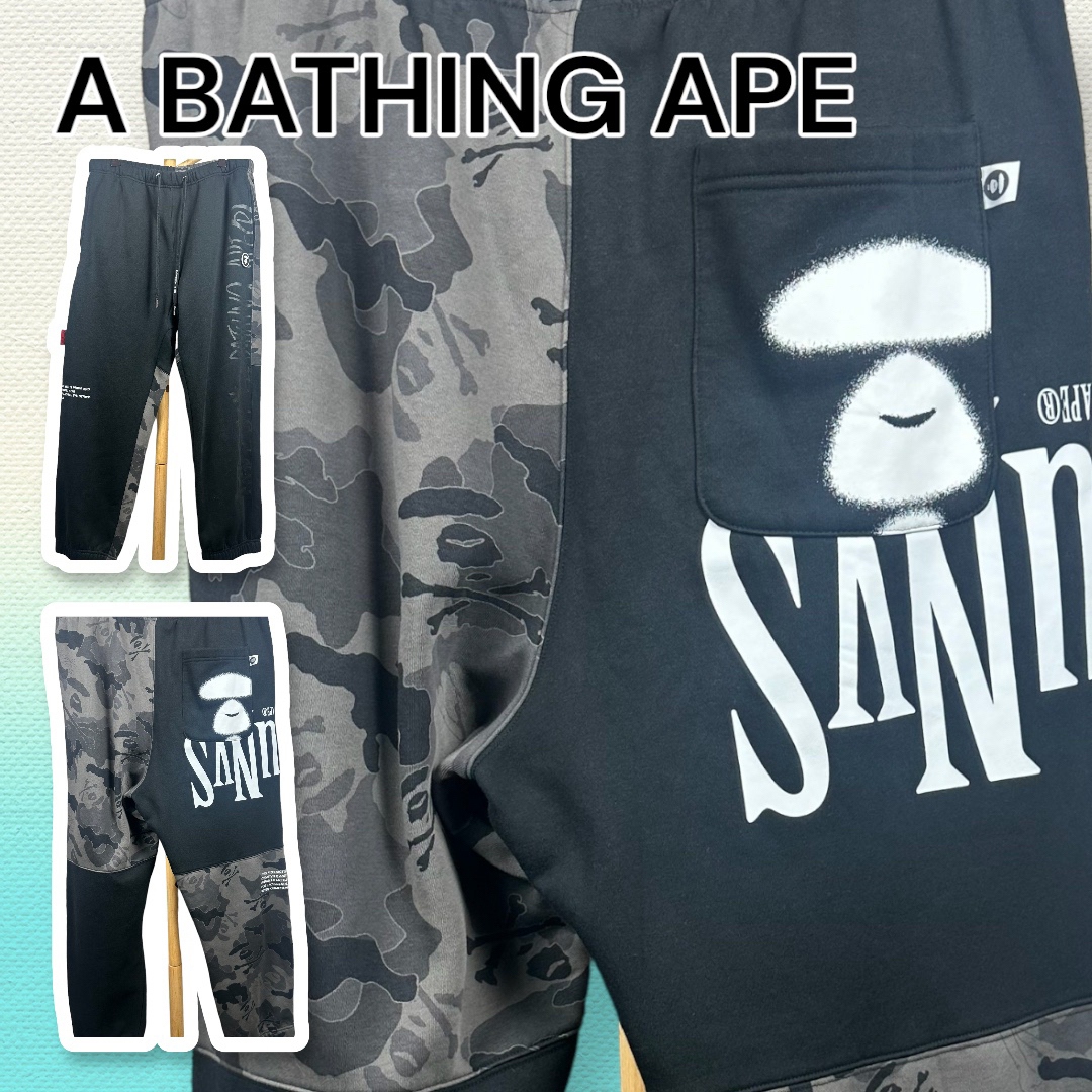 ABATHINGAPEサイズA BATHING APE ロングパンツ　XL