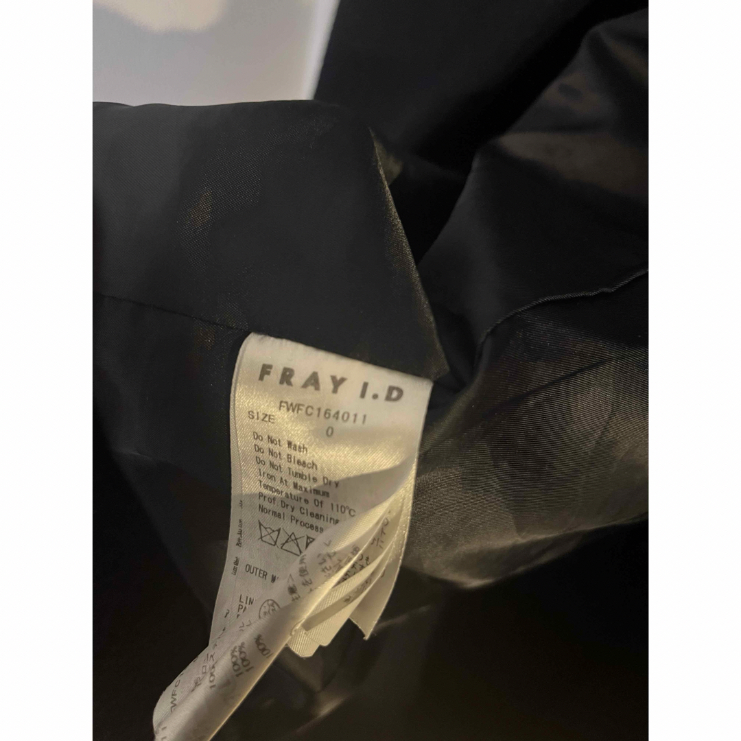 フレイアイディー　コート レディースのジャケット/アウター(ロングコート)の商品写真