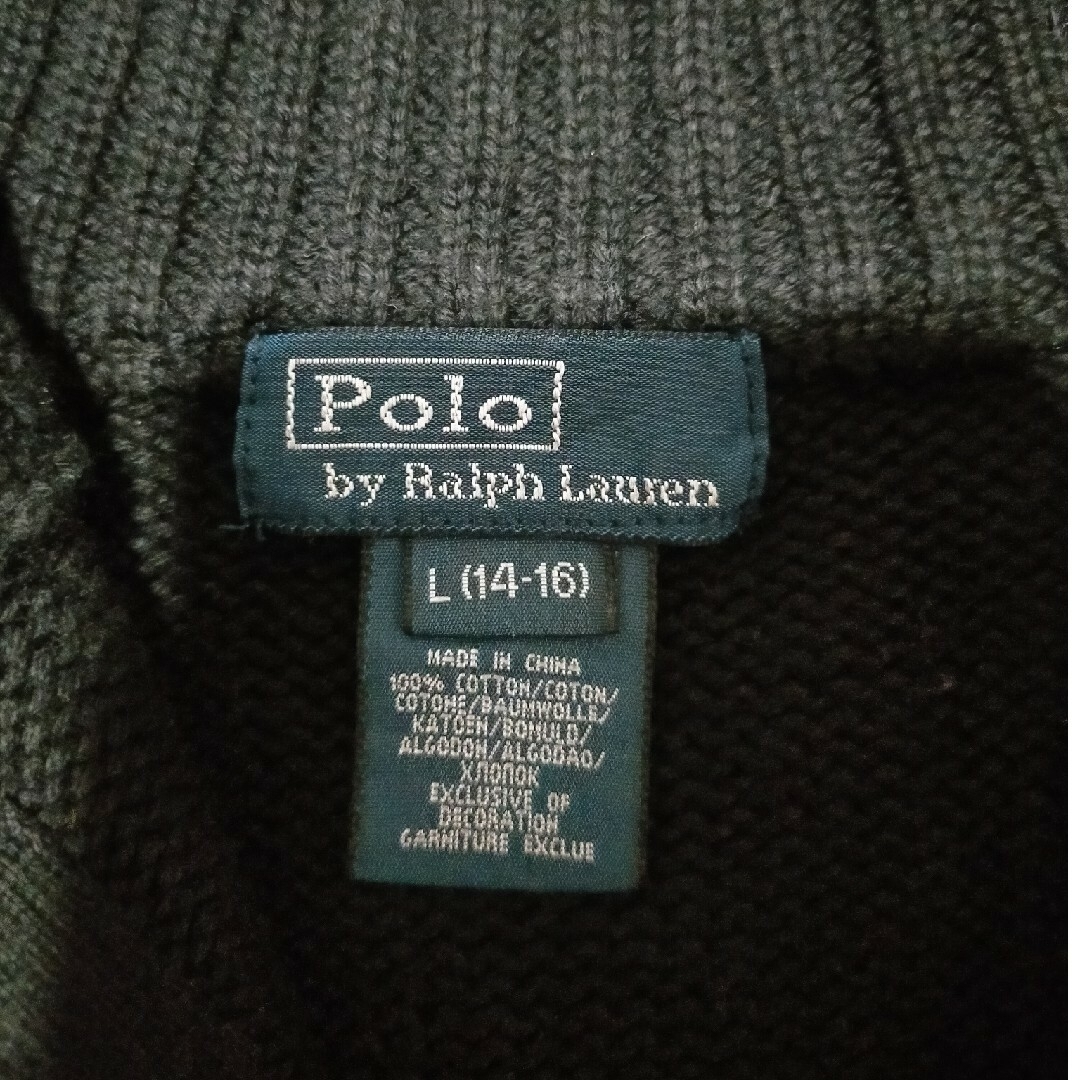 POLO RALPH LAUREN(ポロラルフローレン)の【のぶじゅん様専用】POLO RALPH LAUREN ハーフジップニット レディースのトップス(ニット/セーター)の商品写真