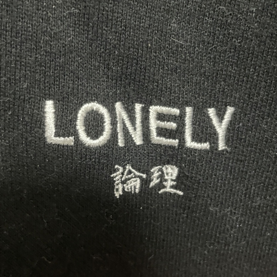 LHP(エルエイチピー)の【希少】LONELY 論理　骨 パーカー L ブラック メンズのトップス(パーカー)の商品写真