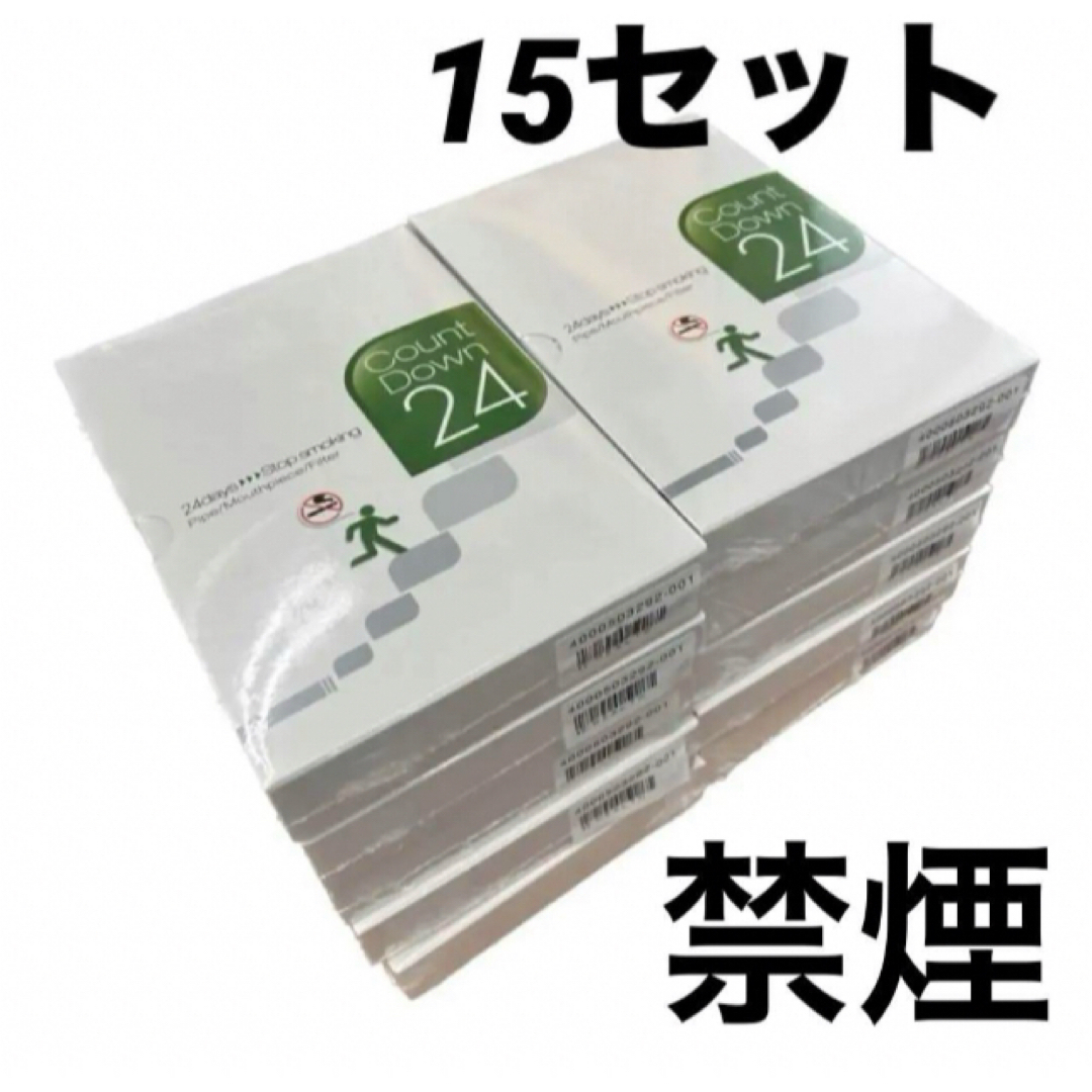 カウントダウン24　禁煙支援プログラム禁煙グッズ　専用フィルター　【15セット】 メンズのファッション小物(タバコグッズ)の商品写真