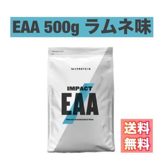 マイプロテイン(MYPROTEIN)の【早い者勝ち】マイプロテイン　EAA ラムネ　500g(アミノ酸)