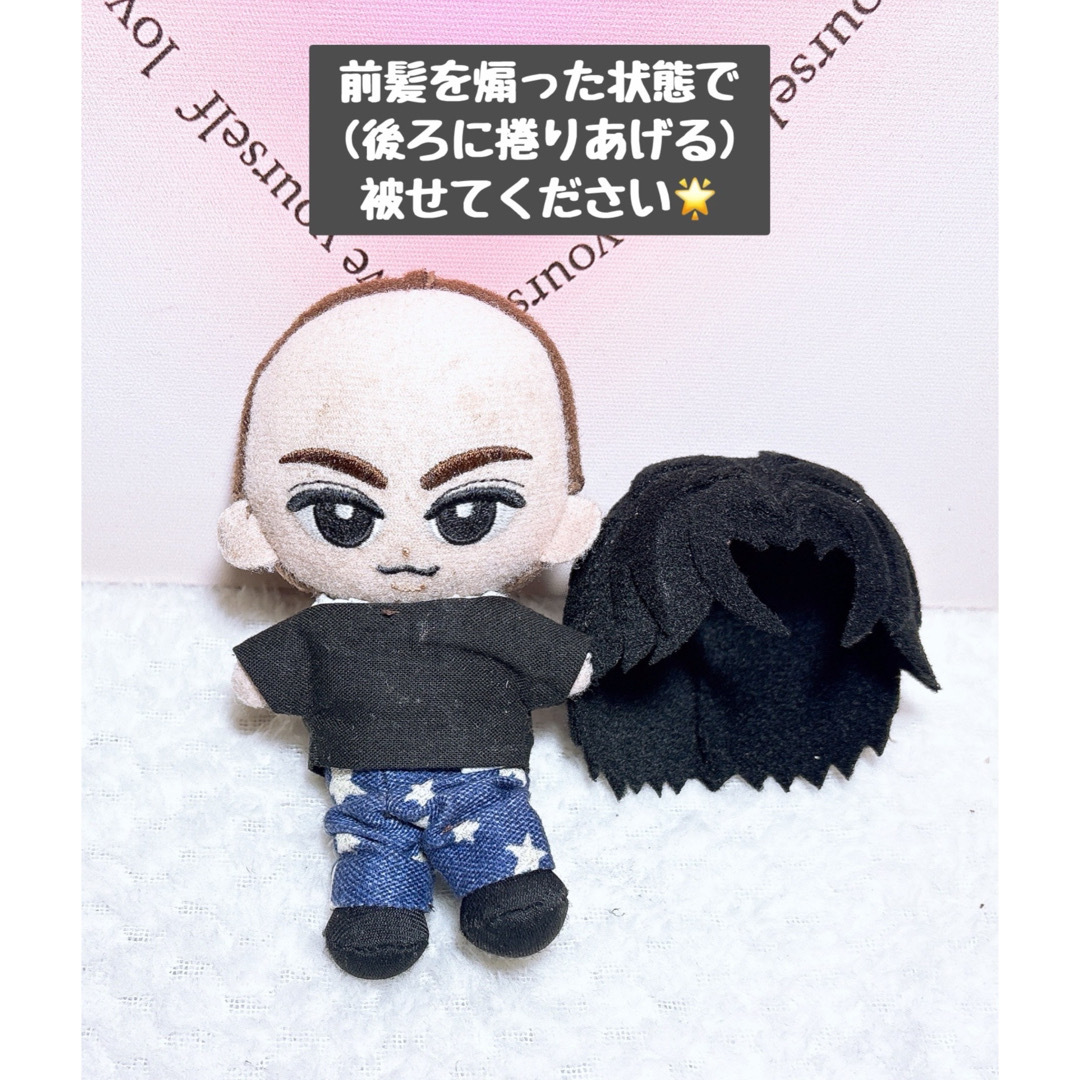 すのチルぬいかつら☆オーダー専用ページの通販 by はるふぃす's すのチルぬいかつら☆オーダー専用ページの通販 by はるふぃす's