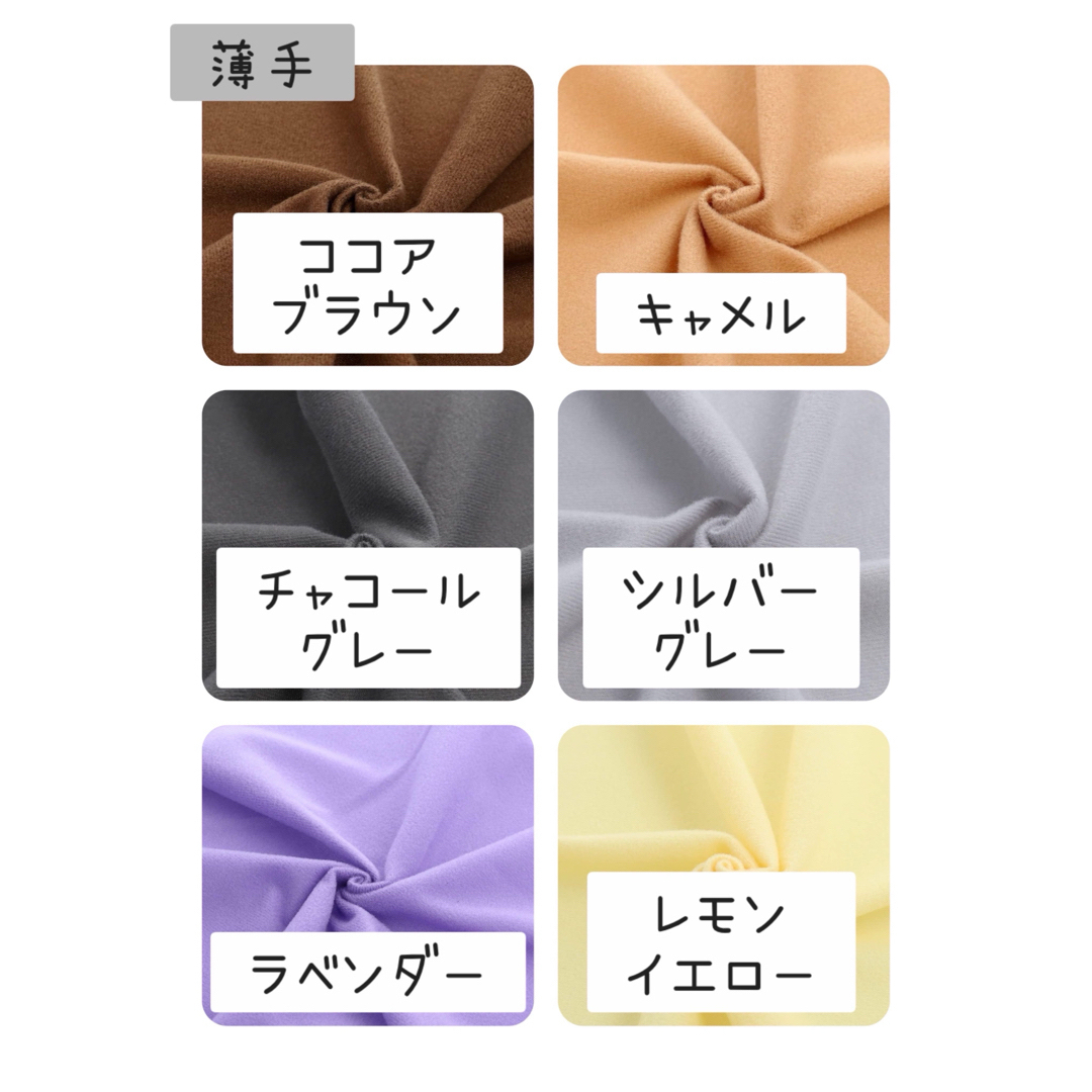 すのチルぬいかつら☆オーダー専用ページの通販 by はるふぃす's すのチルぬいかつら☆オーダー専用ページの通販 by はるふぃす's