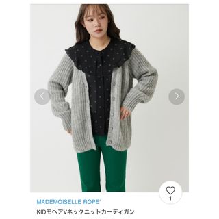 ROPE mademoiselle - MADEMOISELLE ROPE' ポップコーンハンドニット