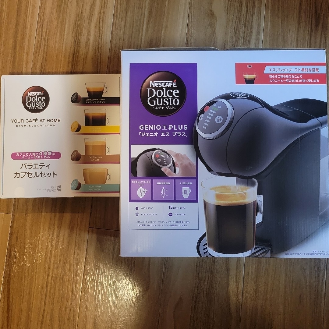 NESCAFE DolceGusto ネスカフェ ドルチェグスト