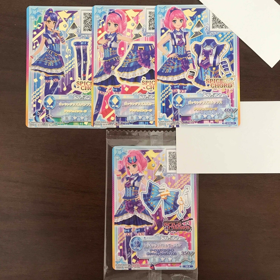 アイカツスターズ!(アイカツスターズ)のアイカツオンパレード　アイカツスターズ　ロッキンリズム　桜庭ローラ エンタメ/ホビーのトレーディングカード(その他)の商品写真